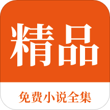 爱游戏体育游戏app